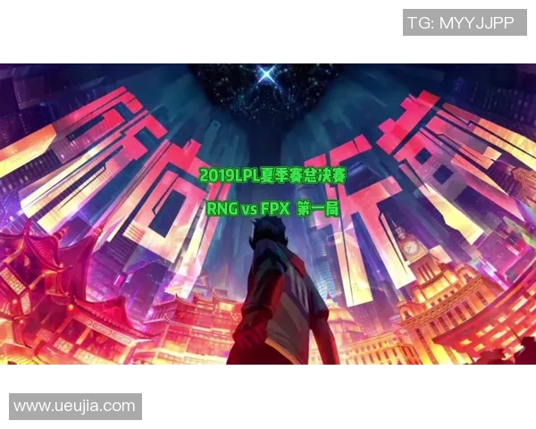 赛后复盘：RNG与FPX在团队协作中的优劣势分析与启示